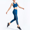 Fashion Gym Wear Nylon Running Bandage Slim Fitness Sports Bra Yoga Pants Yoga Sets